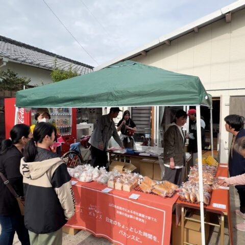 【バカンス、奈留島へ行く#2】奈留島初の出張パン屋に挑戦 現地で待っていた反応は？